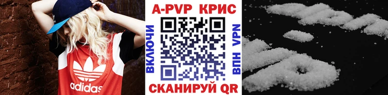 Наркошоп Слободской АМФЕТАМИН  Меф мяу мяу  ГАШИШ  Кетамин  Alpha-PVP 