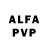 АМФЕТАМИН VHQ Tewhaea DaBest