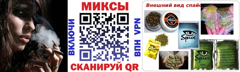 БУТИРАТ оксибутират  купить наркотик  Слободской 