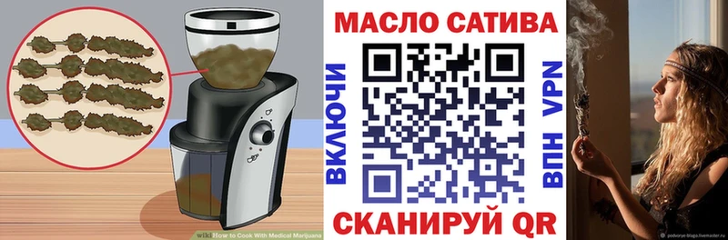 Cannafood конопля  сколько стоит  hydra как зайти  Слободской 