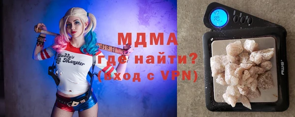 а пвп мука Алексин