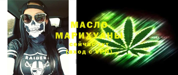 скорость Алзамай