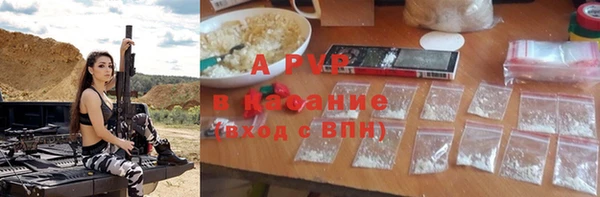 скорость Алзамай
