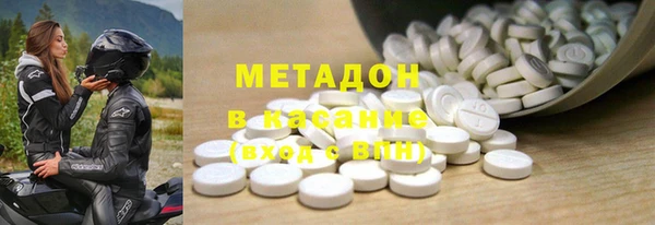 а пвп мука Алексин
