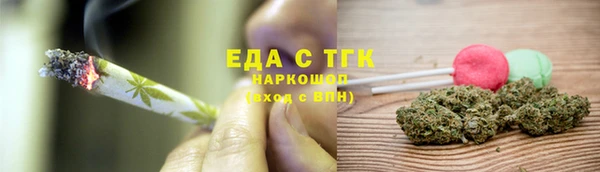 скорость Алзамай