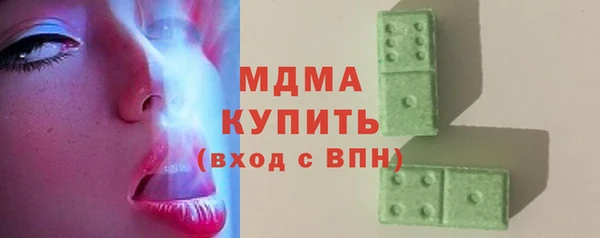 мяу мяу мука Алексеевка