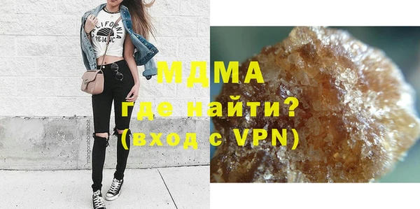 а пвп мука Алексин