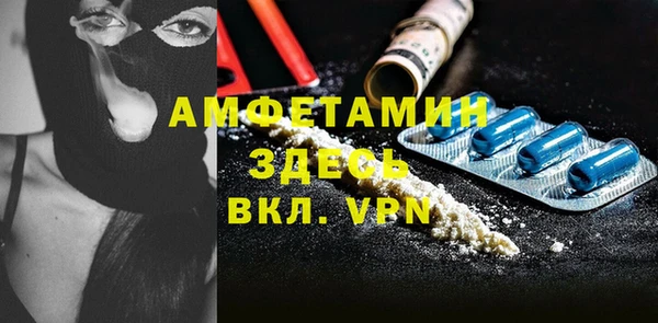 а пвп мука Алексин