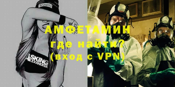 а пвп мука Алексин