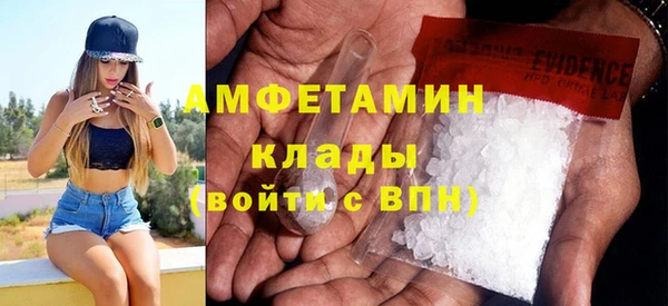 скорость Алзамай