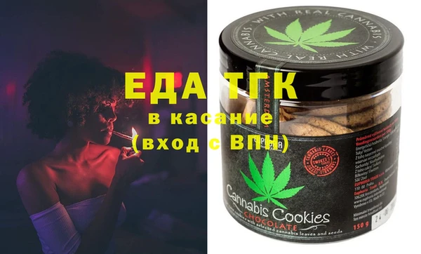 а пвп мука Алексин