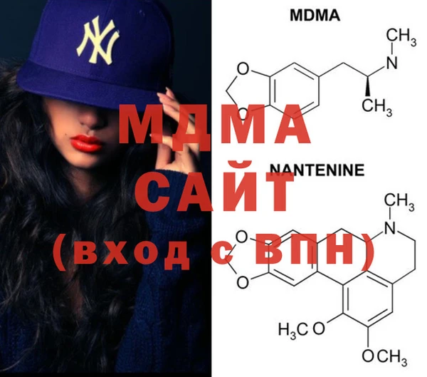 мяу мяу мука Алексеевка