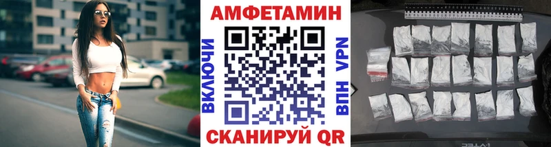ссылка на мегу сайт  Слободской  Первитин пудра 